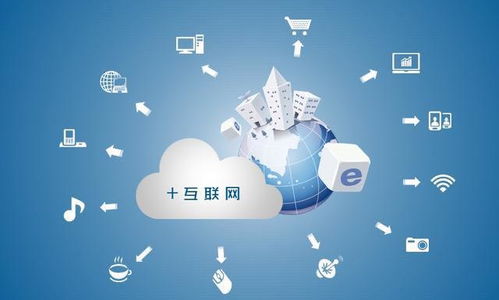 互联网行业半年报 业务收入稳健增长，新东方表现亮眼