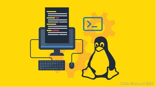 云计算与Linux学习发展路线 互联网从业者必备指南