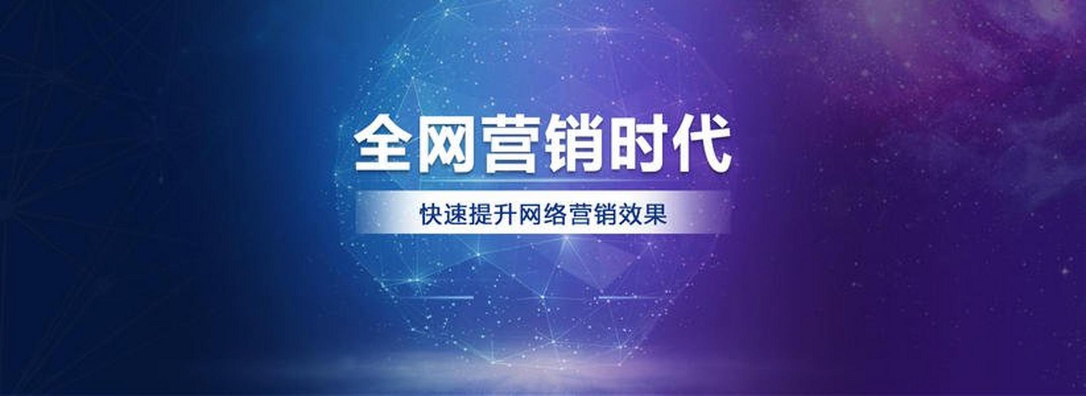 最近这段时间,问2b营销的人越来越多了,随着企业服务,产业互联网之类